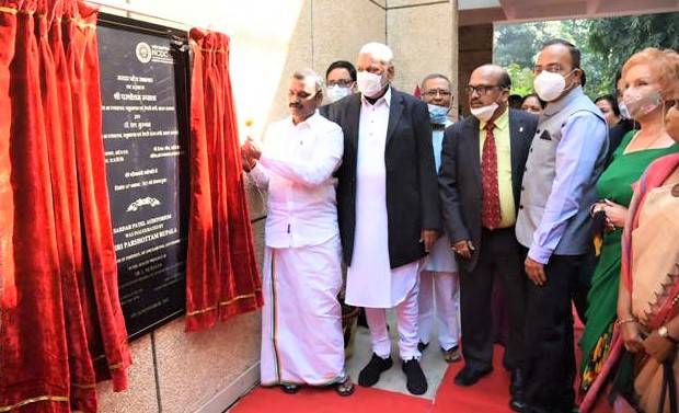 Inauguration of India’s First Fisheries Business Incubation Centre