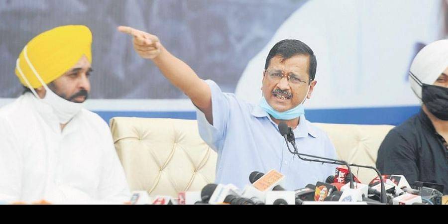 Arvind kejriwal promised to transfer Rs 1,000 per month to the women of Punjab if AAP wins Punjab Assembly Polls