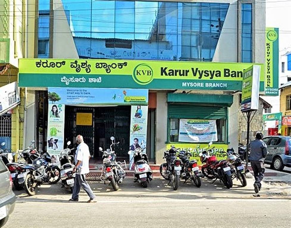 Karur Vysya Bank Limited