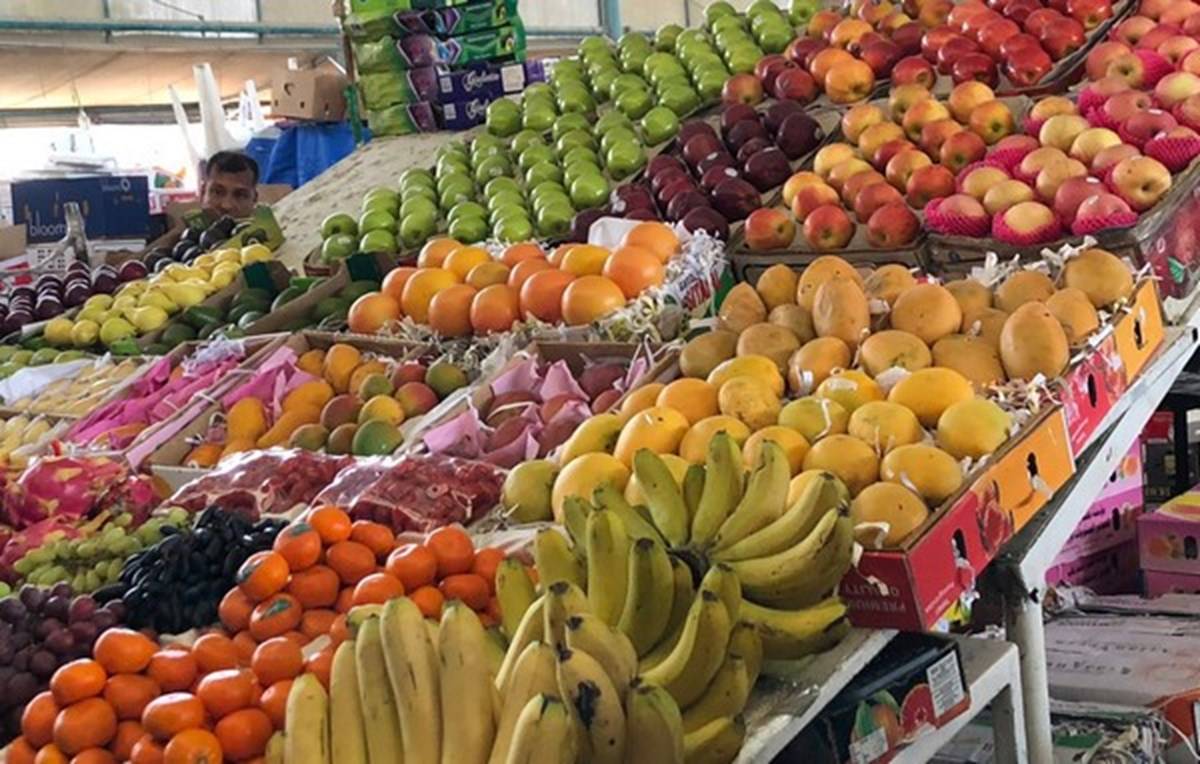 Iran’s Fruits & Vegetables