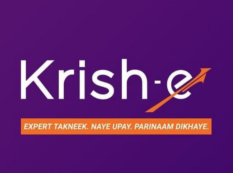 Krish- e