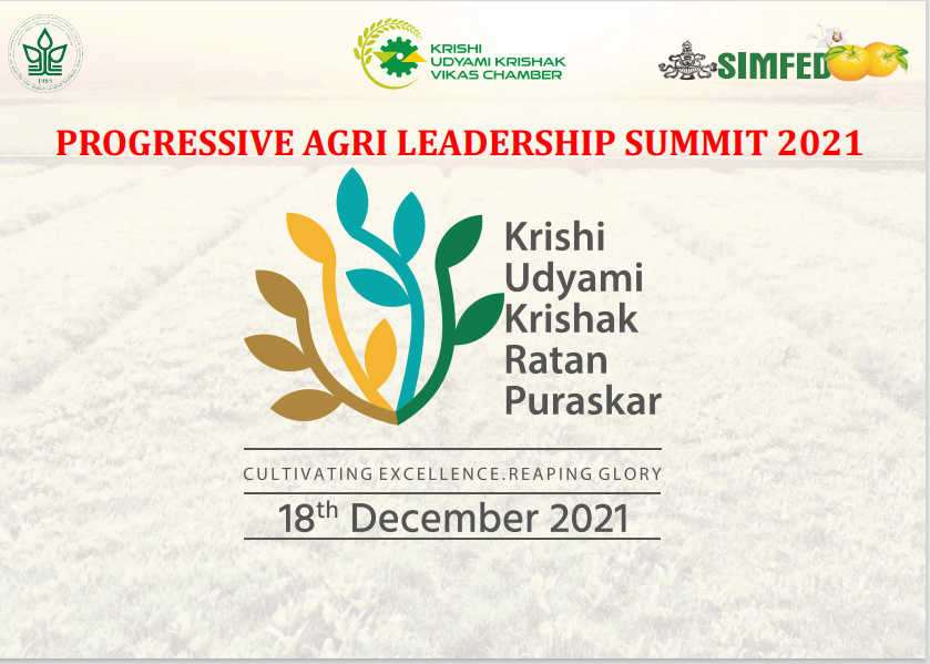 Progressive Agri Leadership Summit 2021
