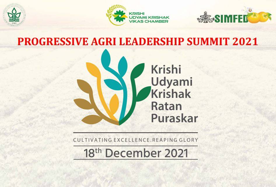 Progressive Agri Leadership Summit 2021