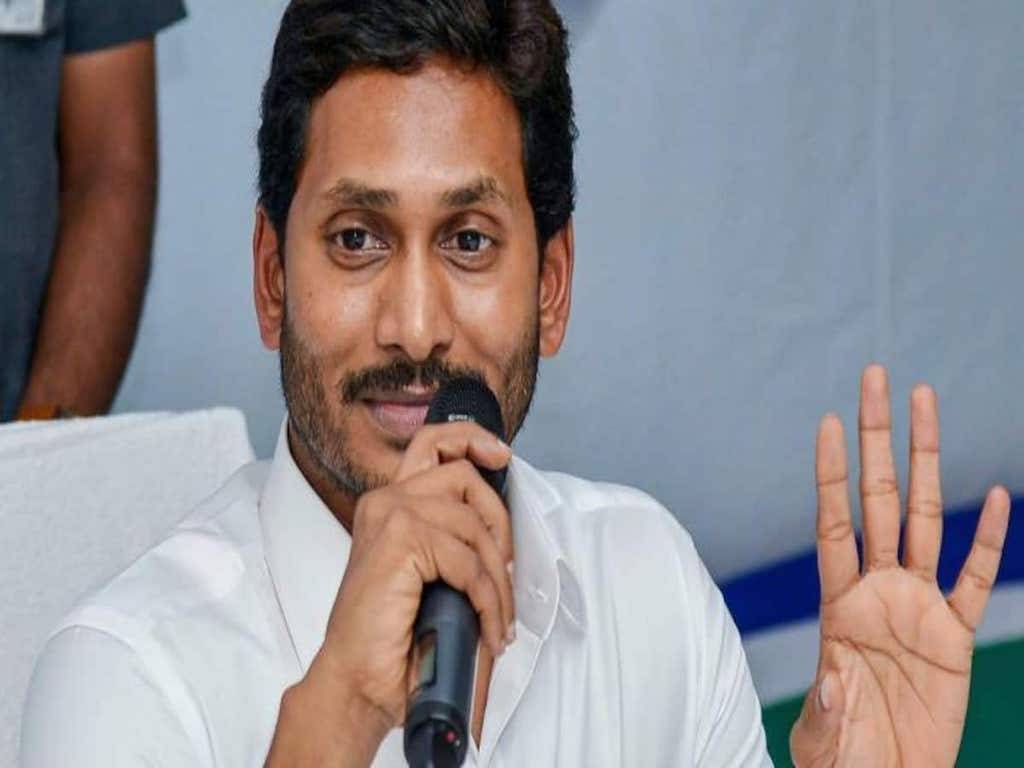 Y. S. Jagan Mohan Reddy, Andhra Pradesh CM