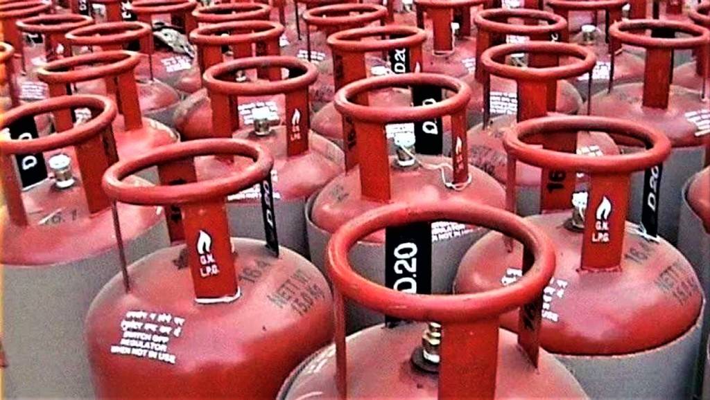 LPG Gas Cylinder