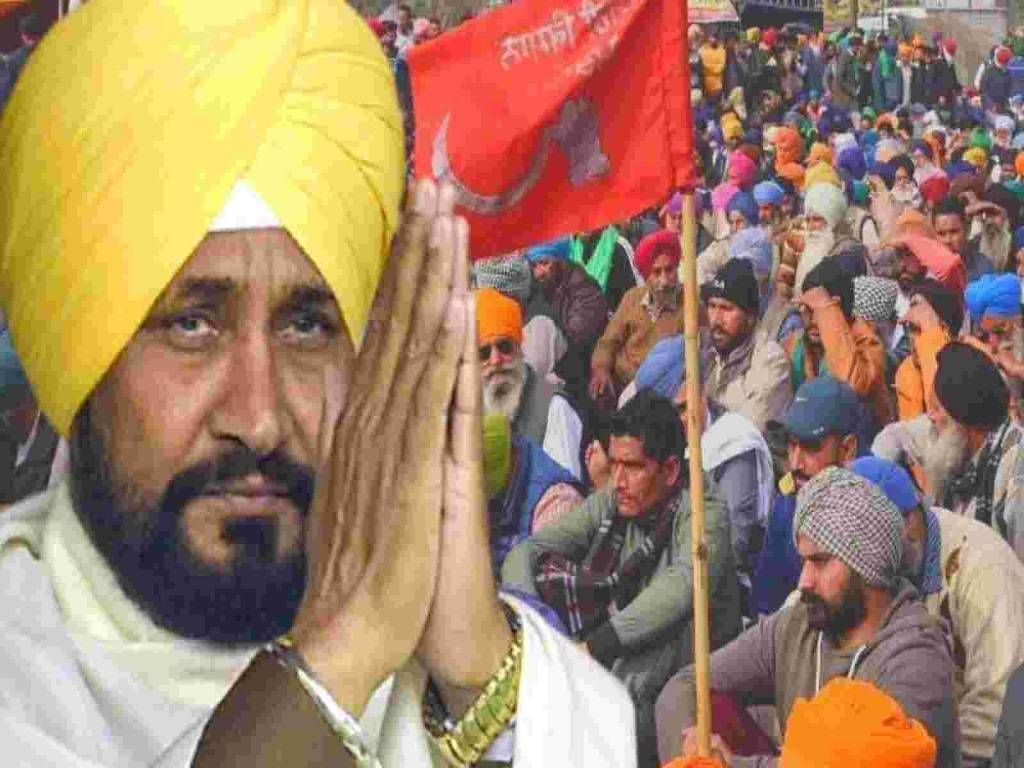 Punjab Govt. Gives Appointment Letters to 27 Family Members of Farmers