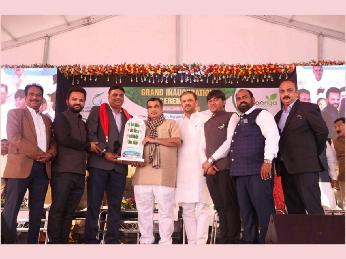 The biggest Vertical farming Project inaugurated by Minister Nitin Gadkari