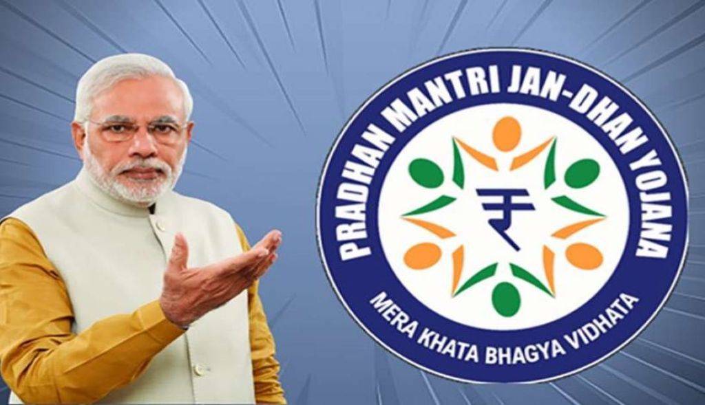 Pradhan Mantri Jan Dhan Yojana