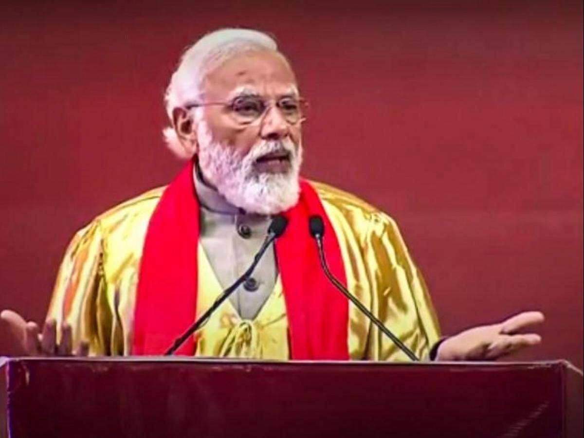 PM Modi to Inaugurate  25th National Youth Festival