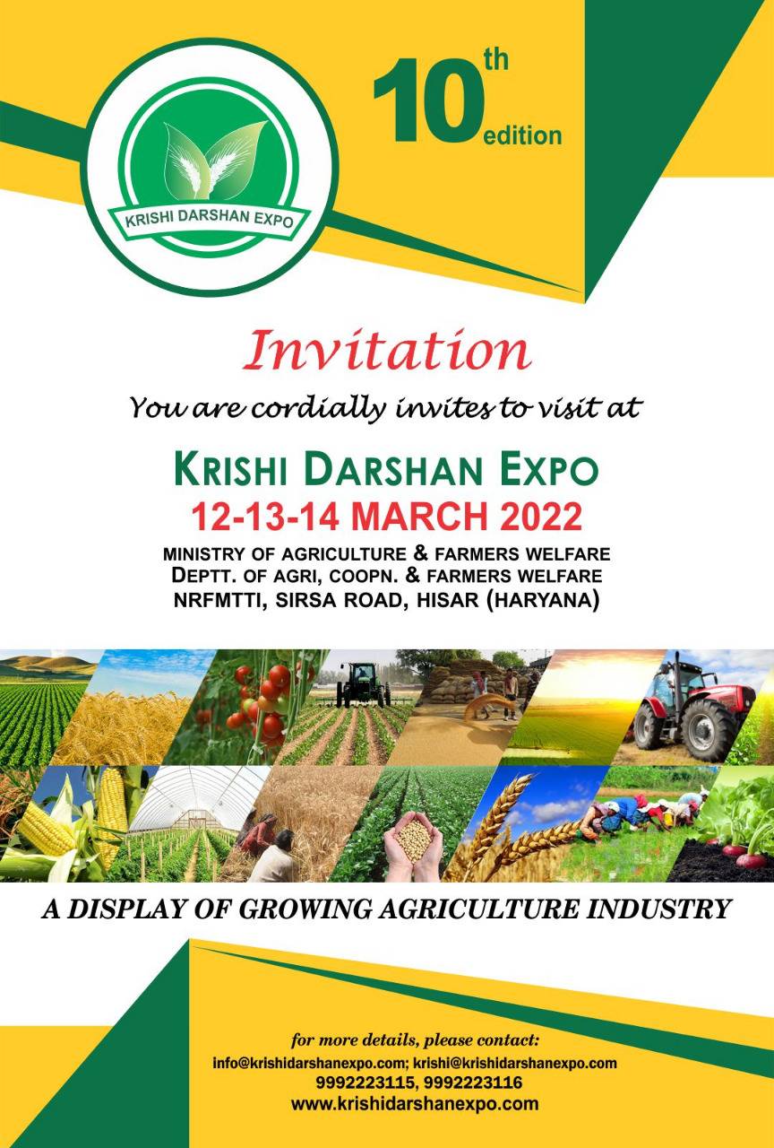 10th KRISHI DARSHAN EXPO