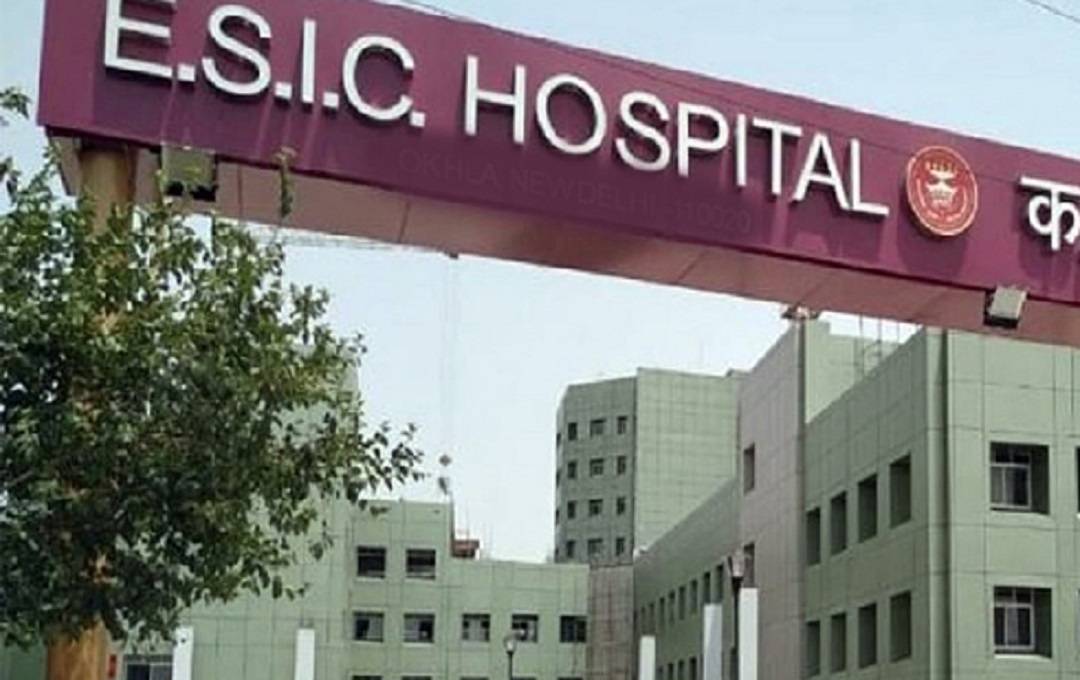 ESIC Hospital