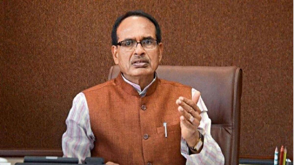 MP CM Shivraj Singh Chouhan