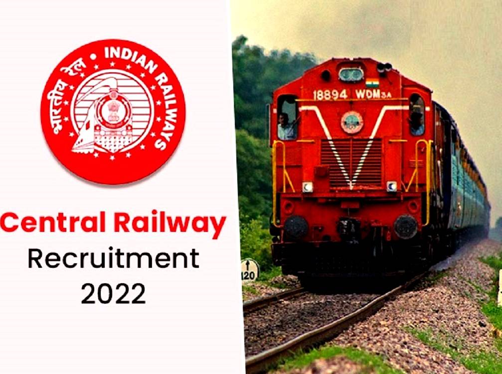 Central Railway Recruitment 2022