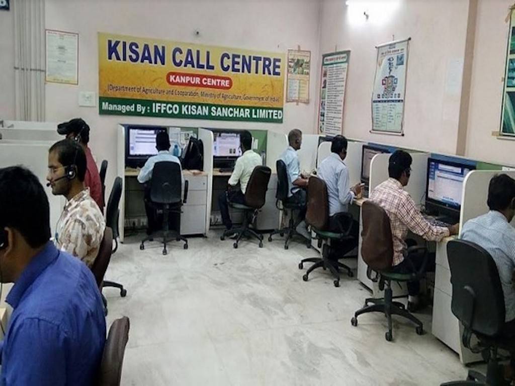 Kisan Call Centre in Kanpur