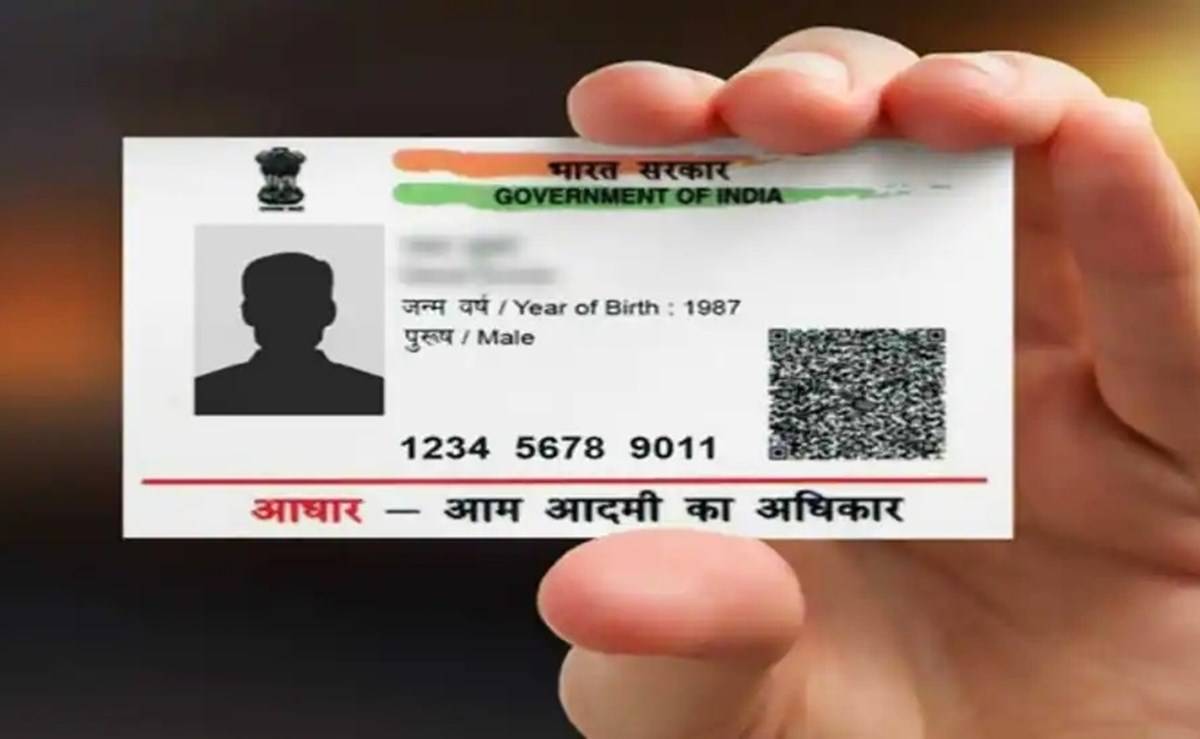 Aadhar Latest Update Uidai Warns Of Using Invalid Pvc Aadhar Card