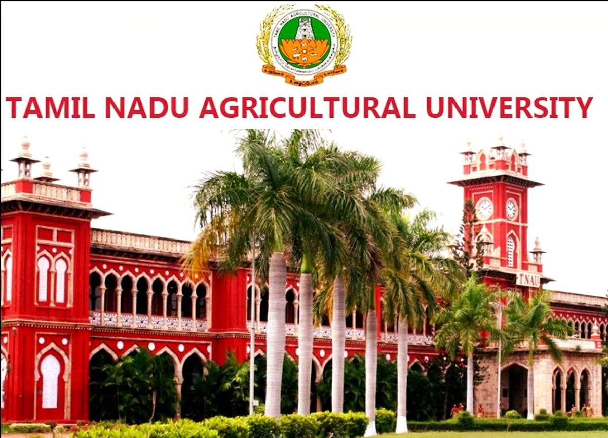 TNAU Rank List 2021 Released for UG & Diploma Courses In  Agriculture/Horticulture