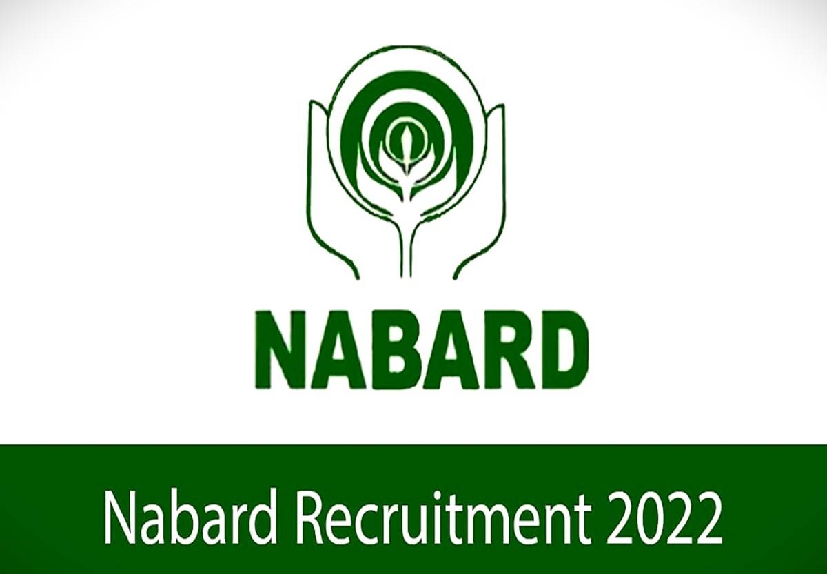 NABARD NABCONS Recruitment 2022