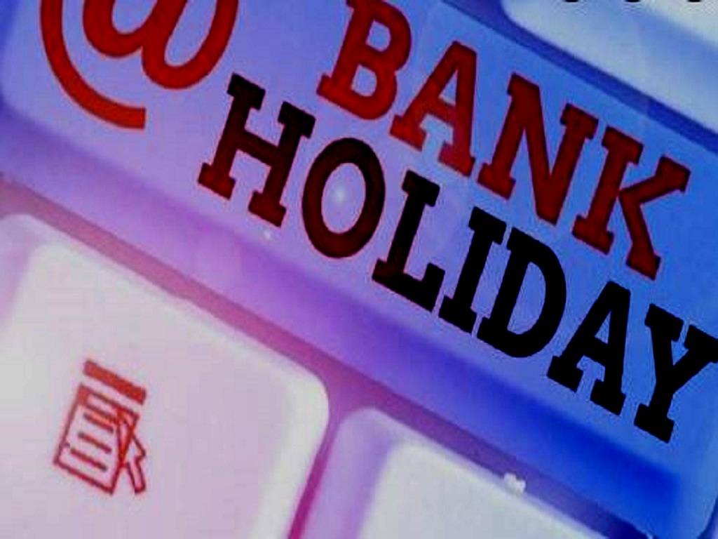 All private and public sector banks in the country will be closed for 12 days in February 2022