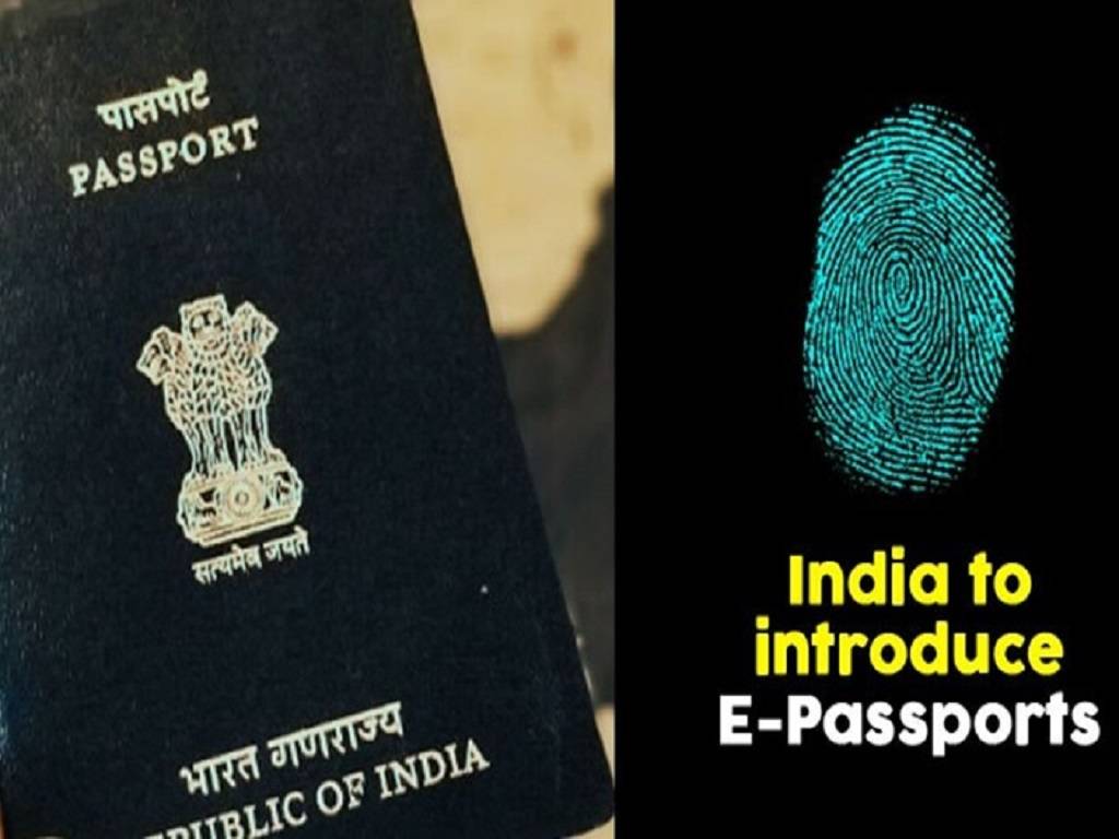 Union Finance Minister announced the introduction of E-passports to be started in 2022-23