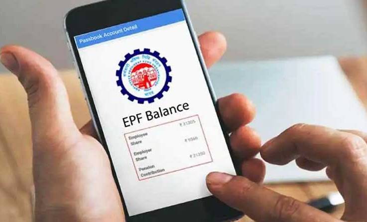 How to Check PF Account Balance?