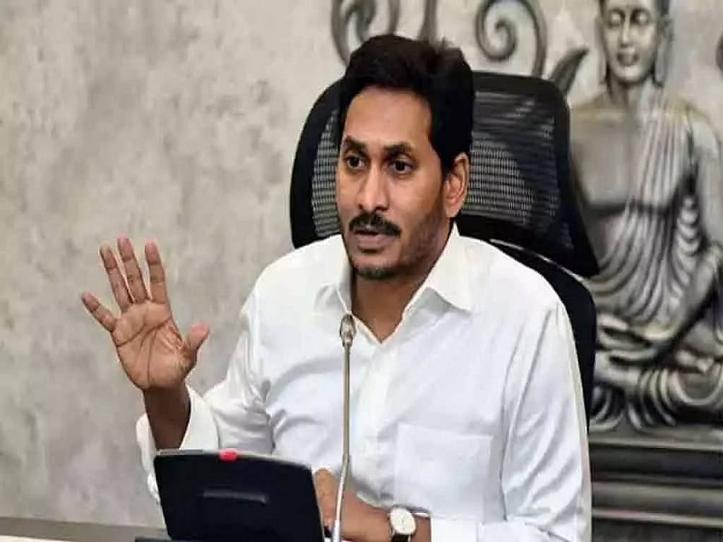 CM Jagan Seek Additional Support For Agri-Infrastructure & Natural Farming