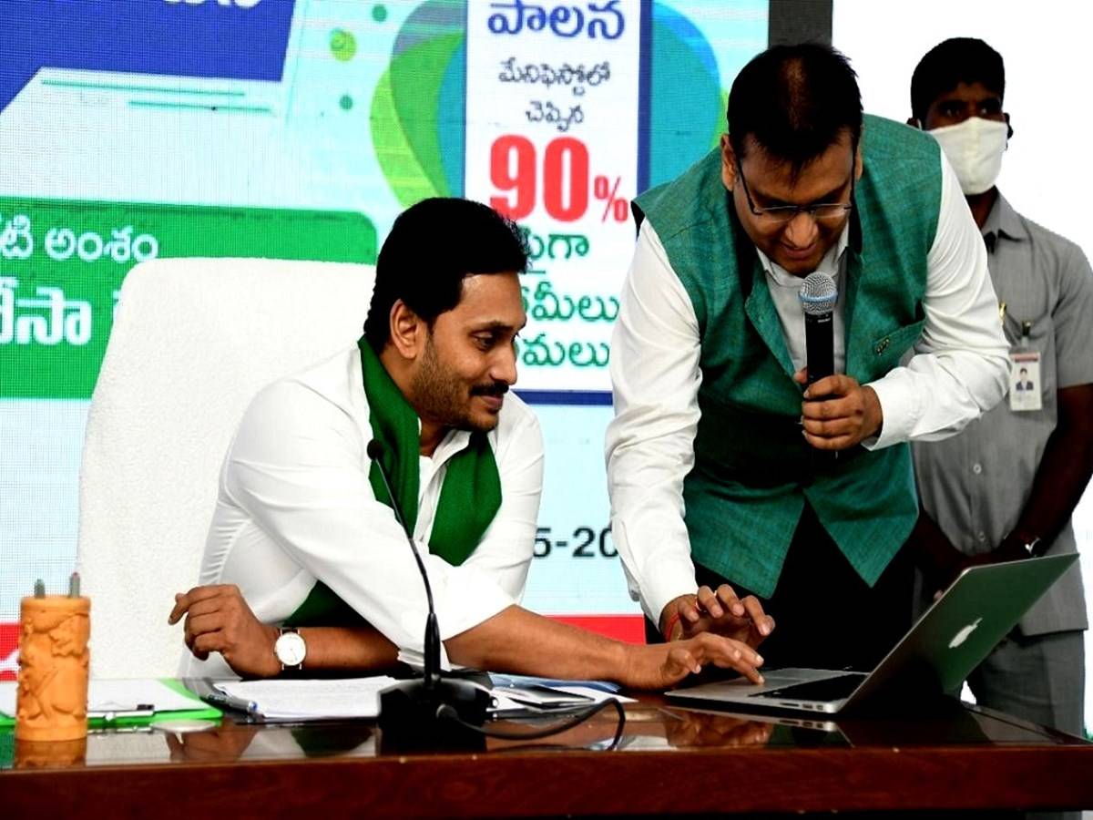Y S Jagan Mohan Reddy, the chief minister of Andhra Pradesh