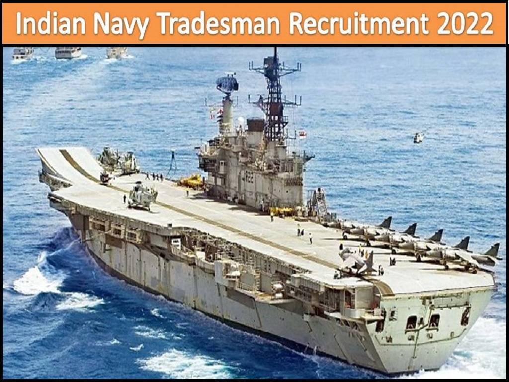 Indian Navy Tradesman Recruitment 2022