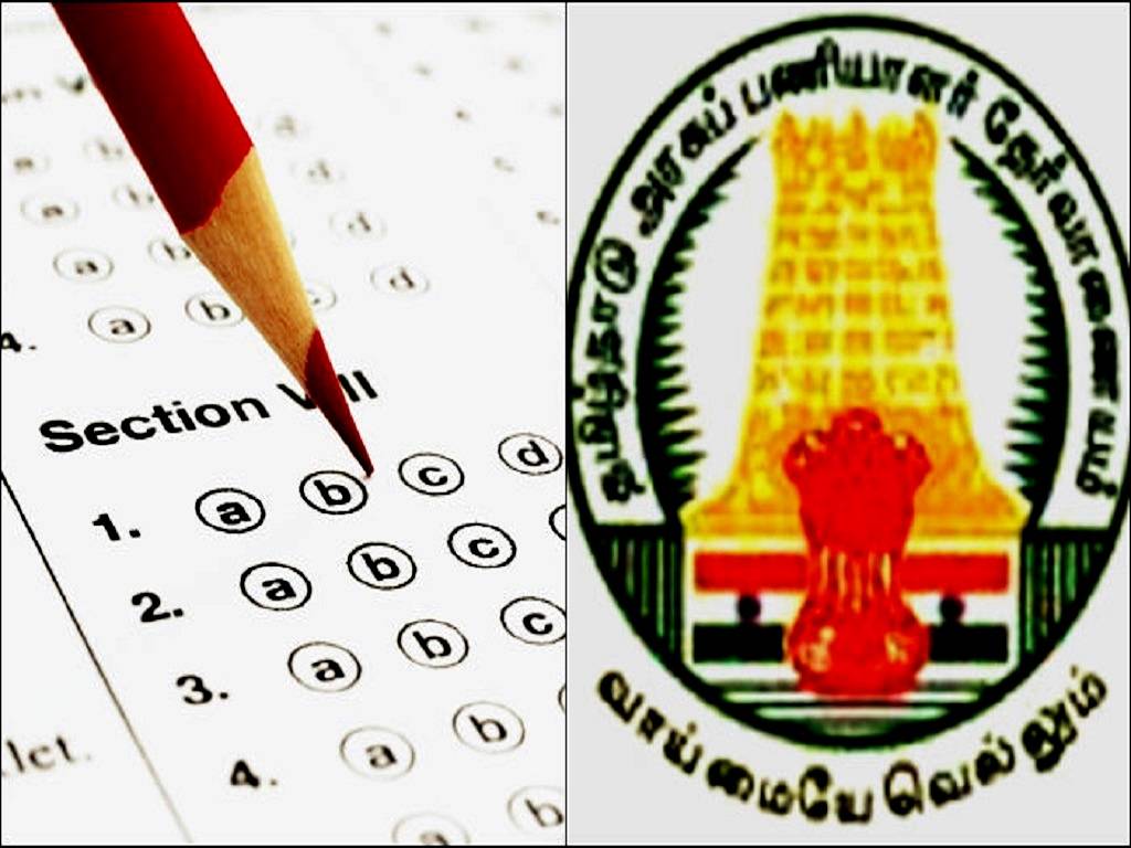 TNPSC Group 2 recruitment notification for 5,529 vacancies on February 23, prelims on May 21