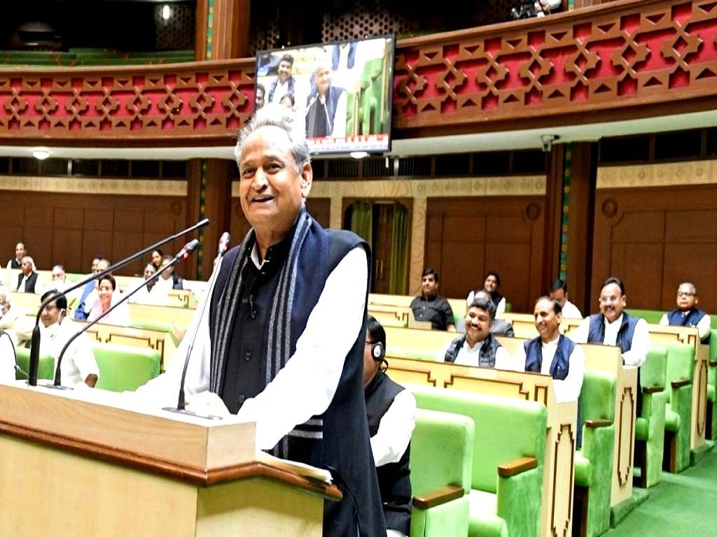 CM Ashok Gehlot government has presented a budget solely for the farm sector