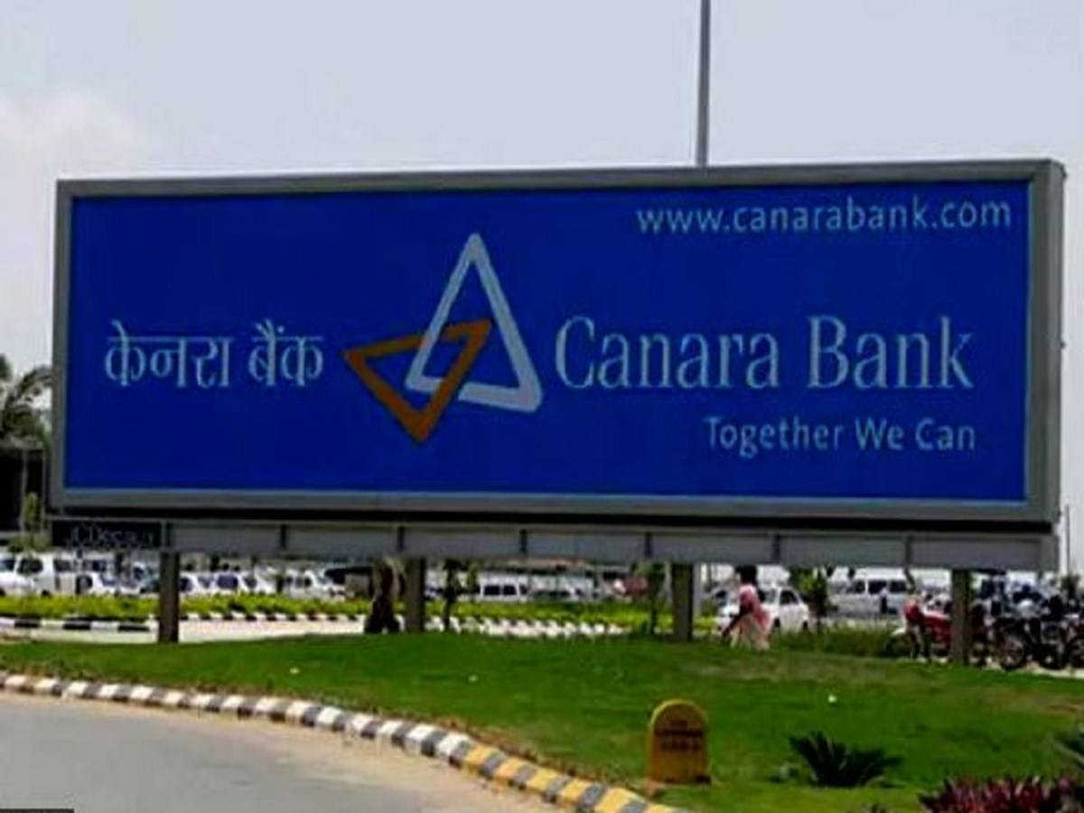 Canara Bank will now provide a 2.90 percent interest rate on term deposits with maturities ranging from 7 to 45 days