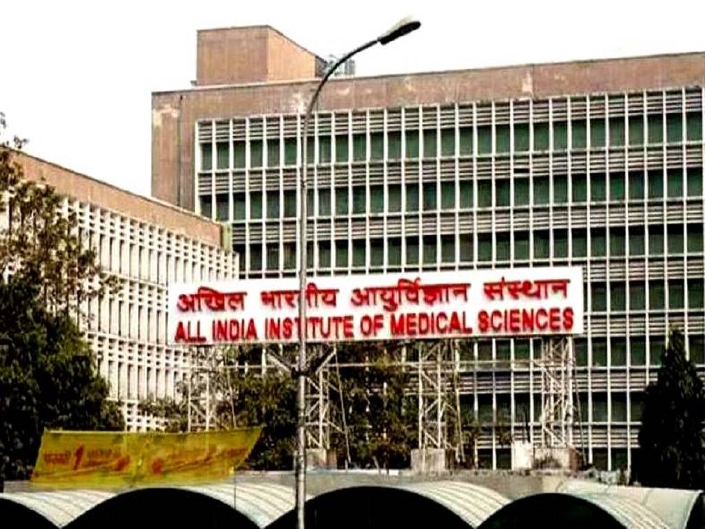 AIIMS Recruiting for various faculty posts