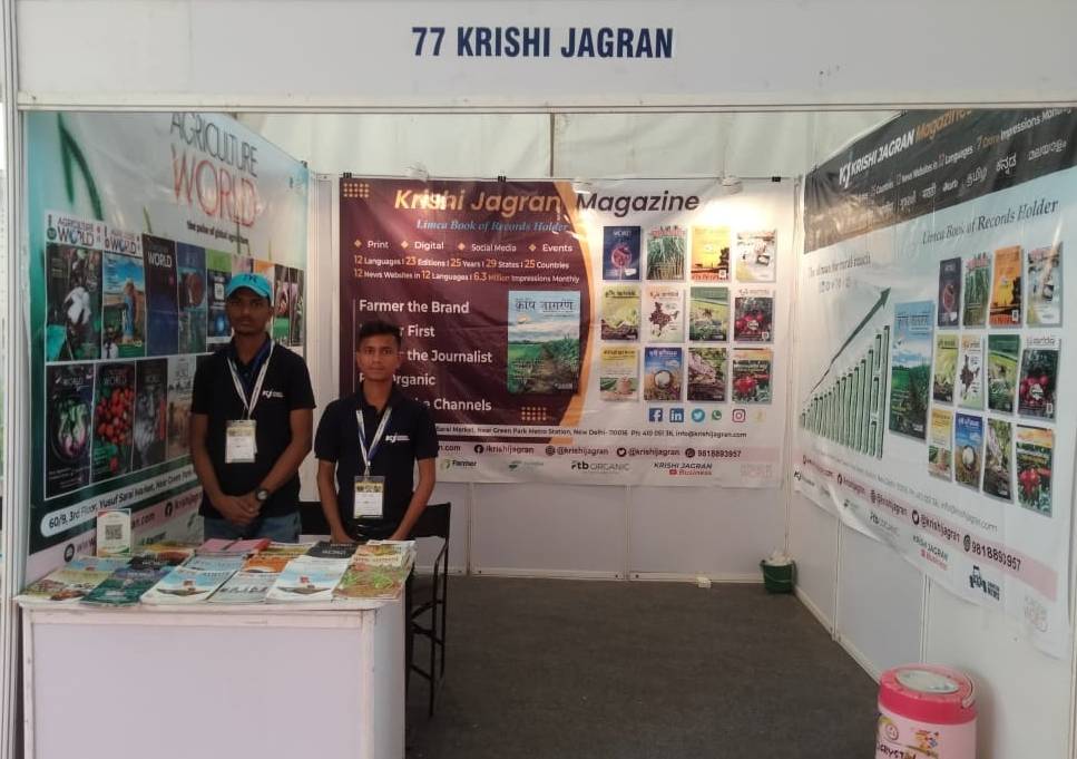 Meet Krishi Jagran Team at Stall No. 77 in 3rd Farm Tech Asia, Raipur, Chhattisgarh