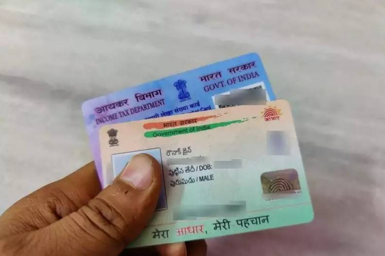 Link PAN & Aadhaar before 31 March!