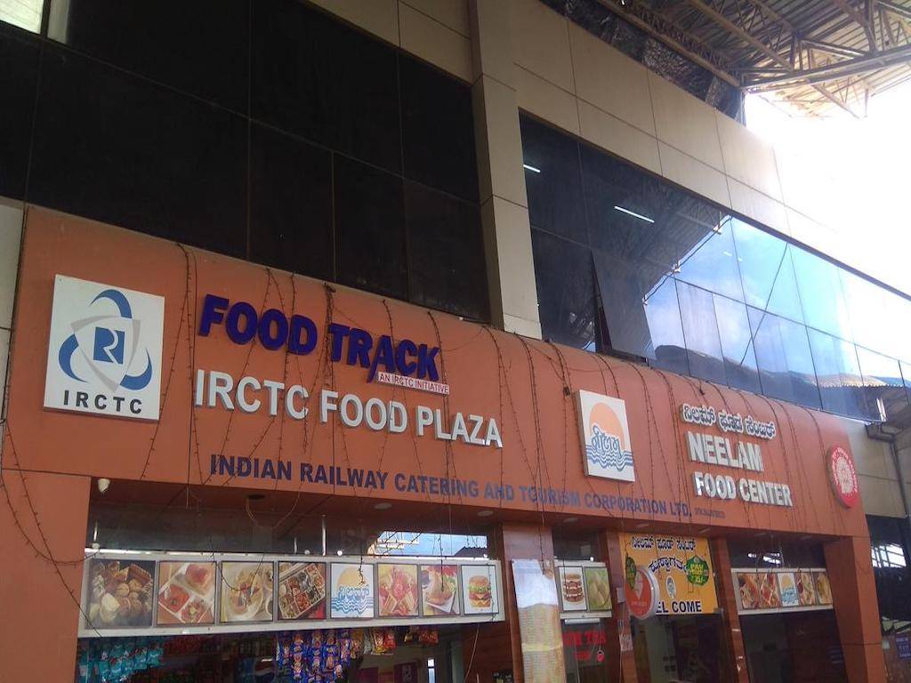 IRCTC Food Plaza