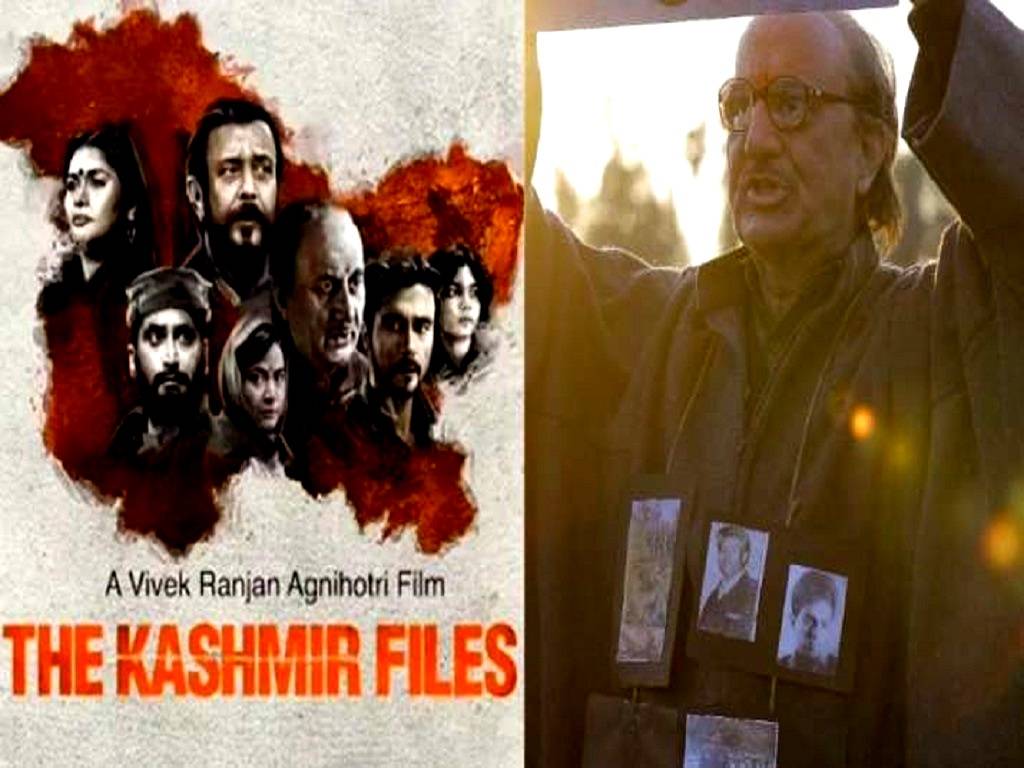 The Kashmir Files' rating system, however, has been altered, and the film now stands at a rating of 8.3/10.