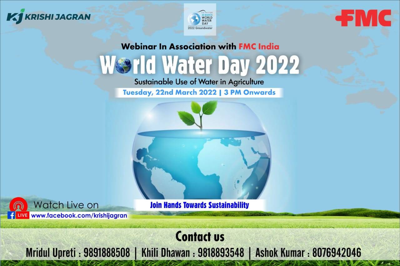 Sustainable Use of Water in Agriculture’ - Webinar organised by Krishi Jagran