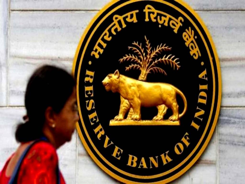 Reserve Bank of India, RBI, will begin accepting applications for RBI Grade B Recruitment 2022 on March 28, 2022.