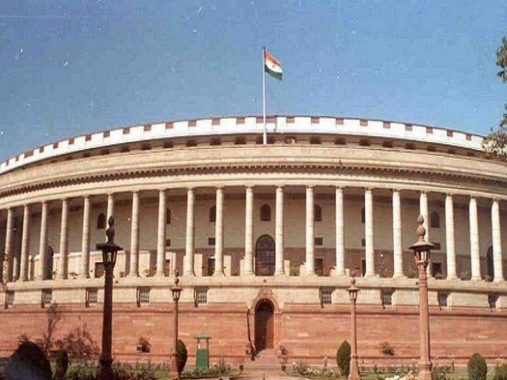 Rajya Sabha Issued an open call for various posts