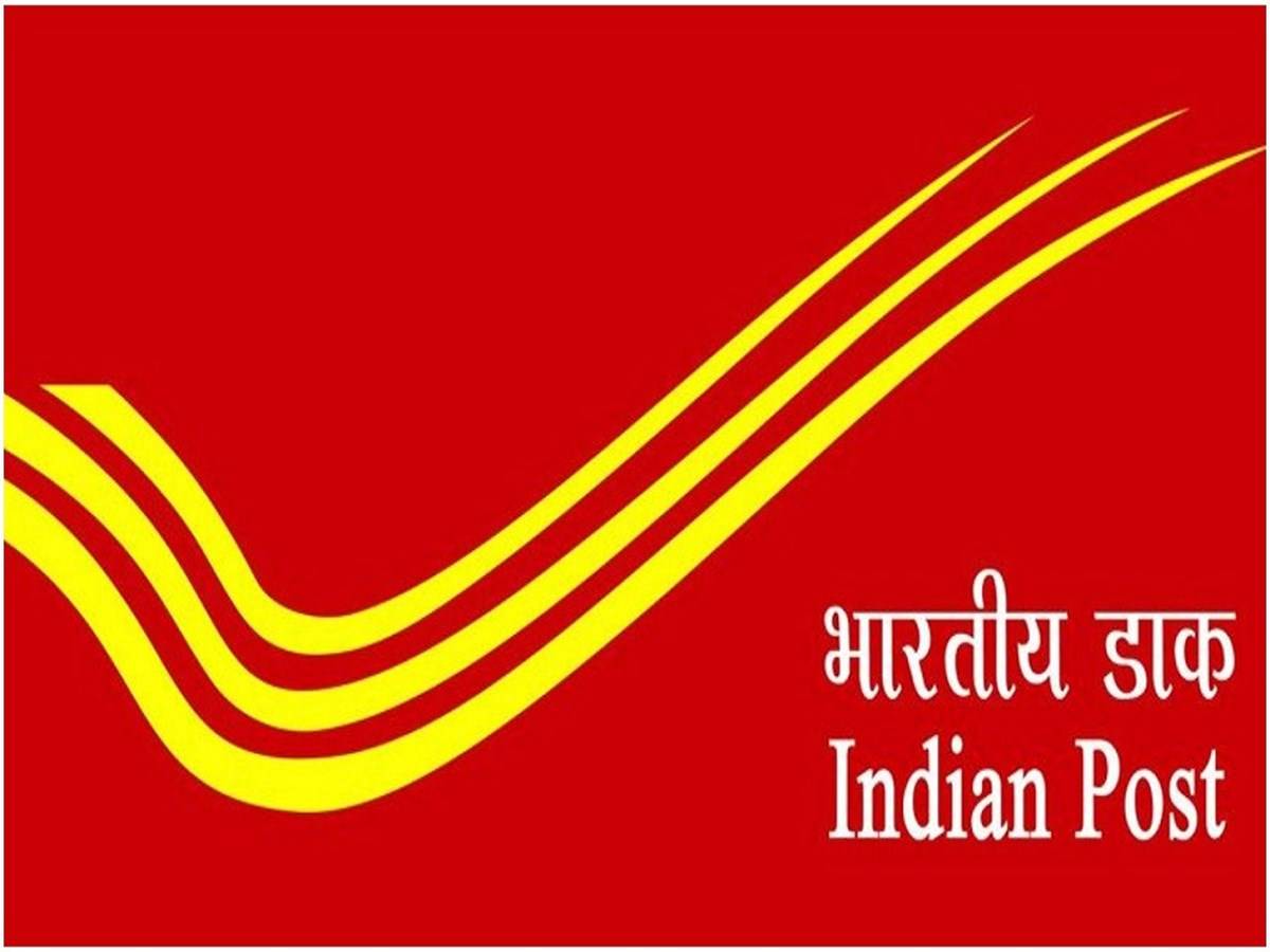 Kisan Vikas Patra: India Post Scheme