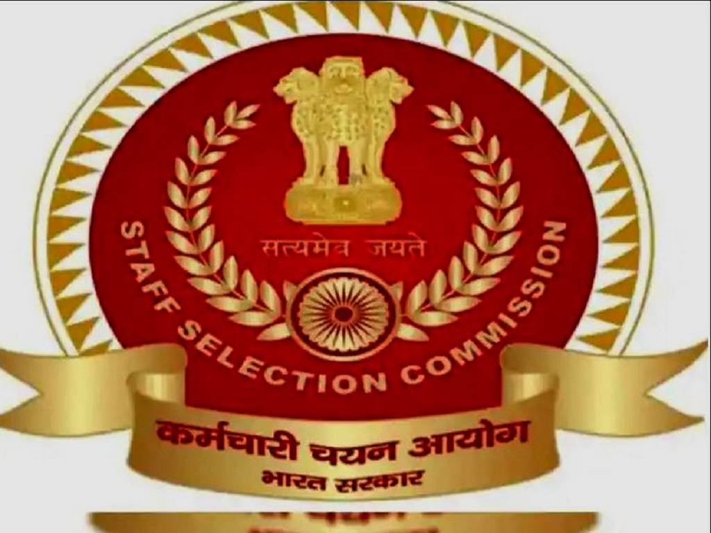 Staff Selection Commission (SSC) has released a notification inviting candidates to apply for the Multi-Tasking (Non-Technical) Staff (MTS) and Havaldar (CBIC and CBN) Examination 2021