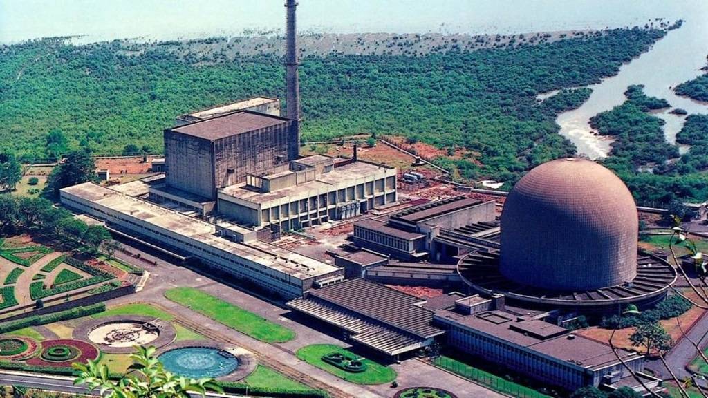 Bhabha Atomic Research Center (BARC) Located At Mumbai