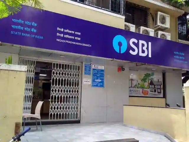 SBI Bank Branch