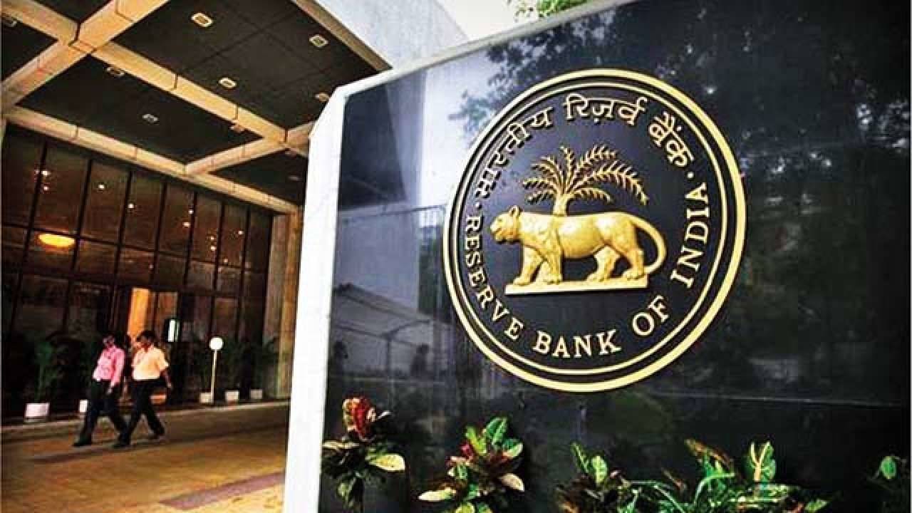 RBI Recruitment 2022