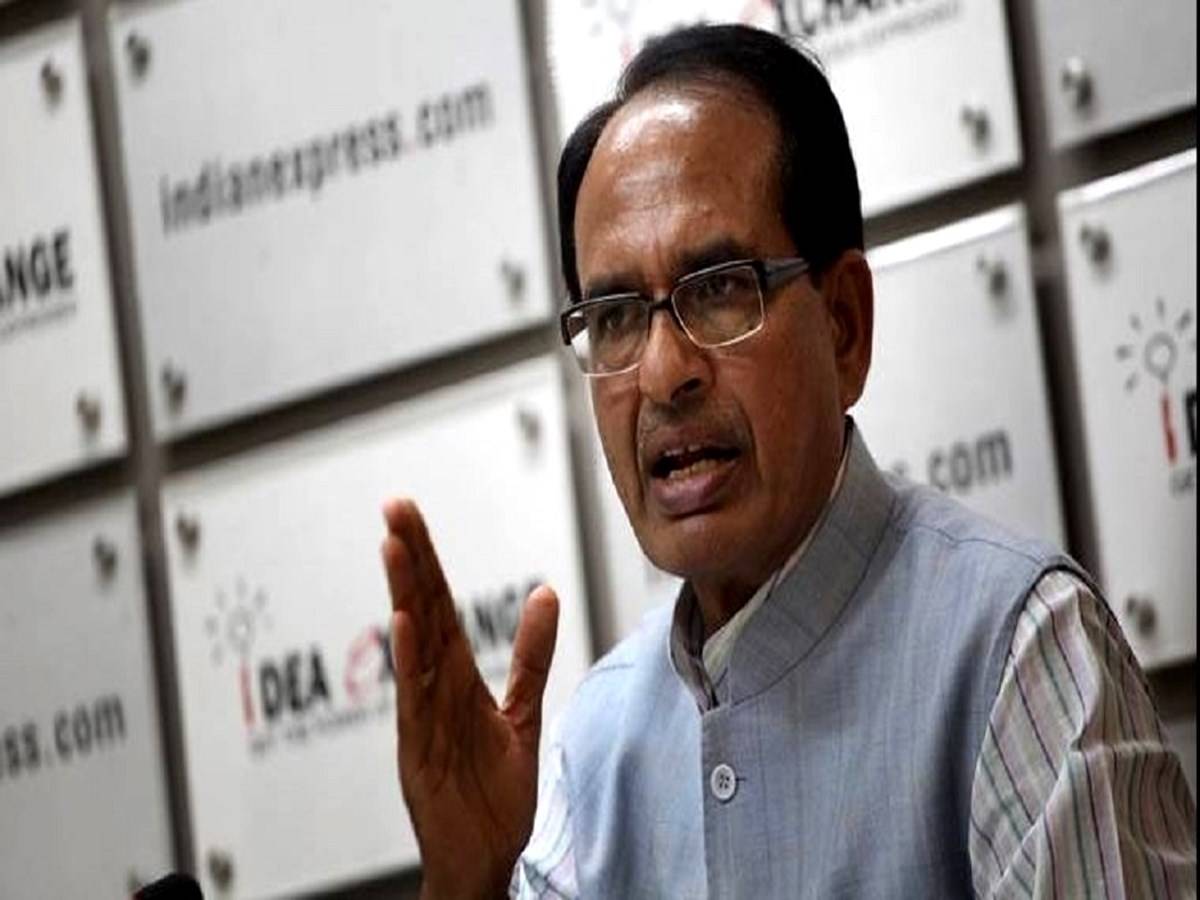 Shivraj Singh Chouhan, Chief Minister of Madhya Pradesh, has emphasized the need of promoting cow-rearing.