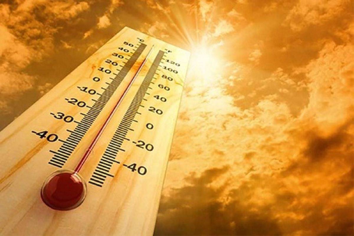 Temperature to get up significantly in some regions