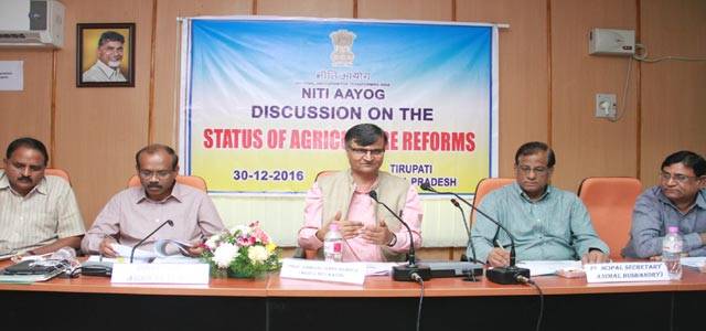 Niti Aayog