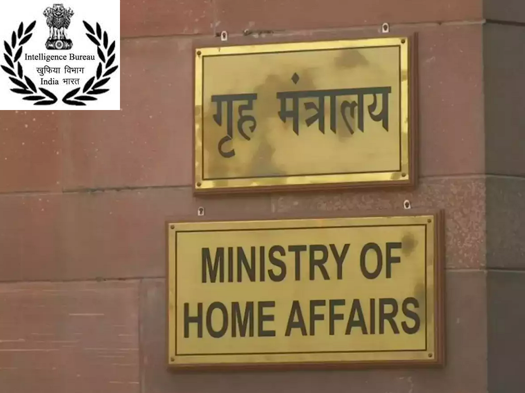 Ministry of Home Affairs