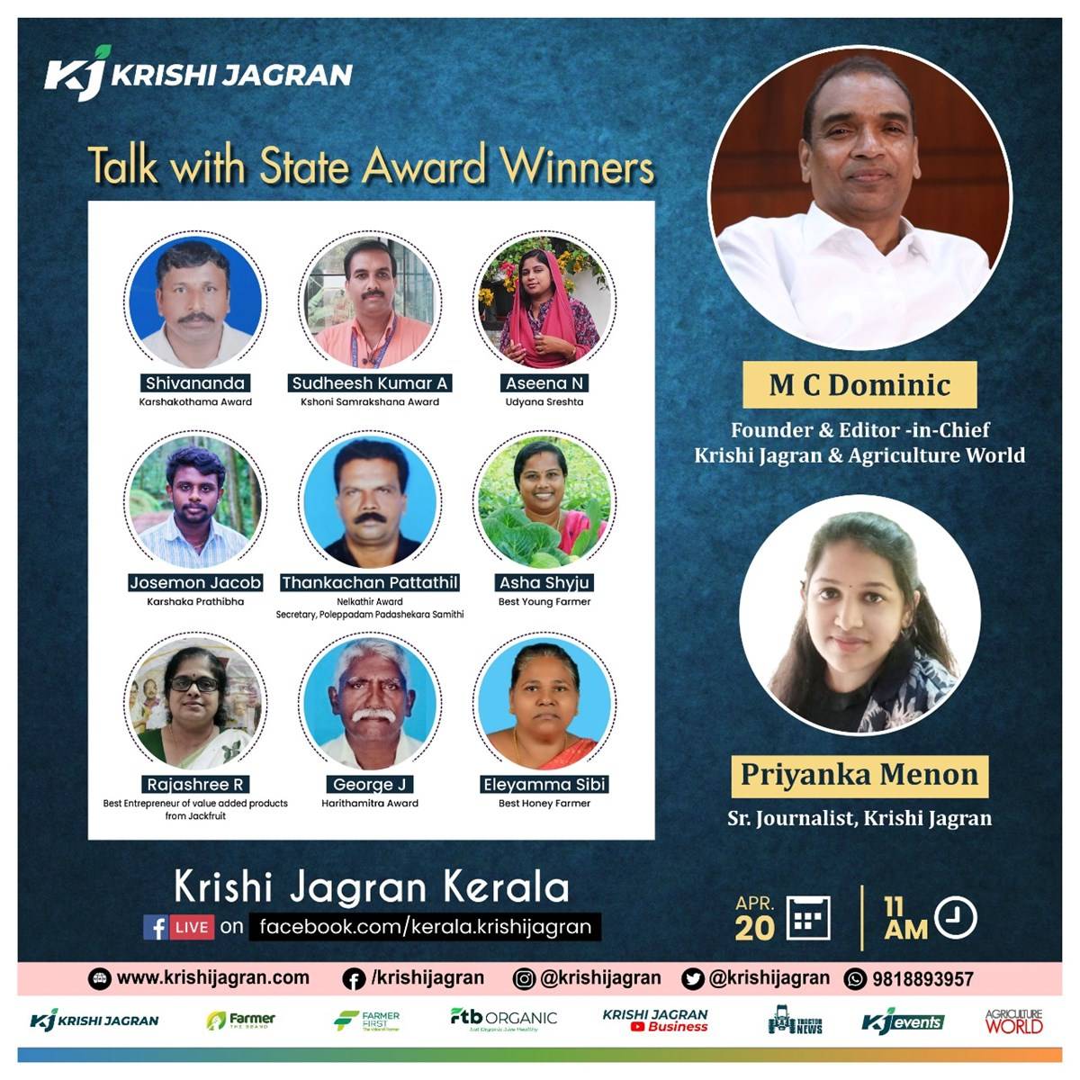 These nine agricultural contributors will share their farming experiences on Krishi Jagran Kerala today at 11:00 am.