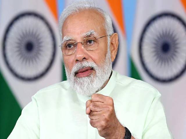 PM Narendra Modi