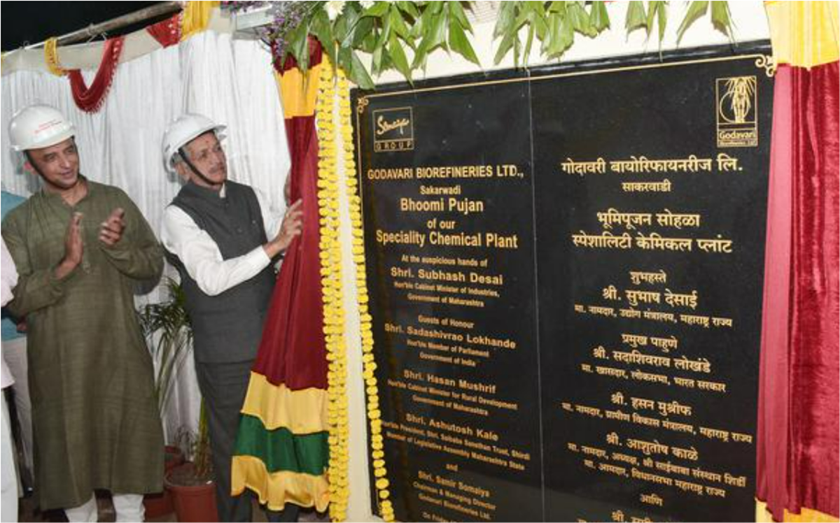 Godavari Biorefineries Plans to Expand its Sakarwadi Biochemical Unit (Pic Credit-The Hindu)
